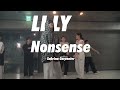 Sabrina Carpenter - Nonsense / Lily Choreography