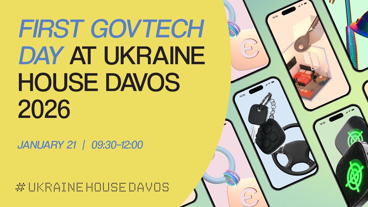 First GovTech Day at Ukraine House Davos 2026 | UHD 2026