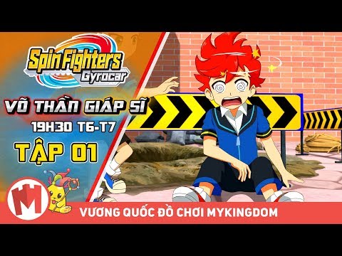 VÕ THẦN GIÁP SĨ | TẬP 01: LẬP ĐỘI VÕ THẦN GIÁP SĨ - HUỲNH LẬP &amp; BEN HOÀNG QUÂN  - #VOTHANGIAPSI