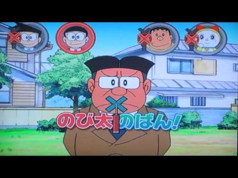 doraemon wii himitsu douguou ketteisen commentary minigames
