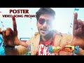 Poster Video Song Promo - Juvva Video Song Trailers - Ranjith, Palak Lalwani | MM Keeravaani