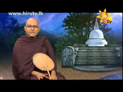 Hiru TV