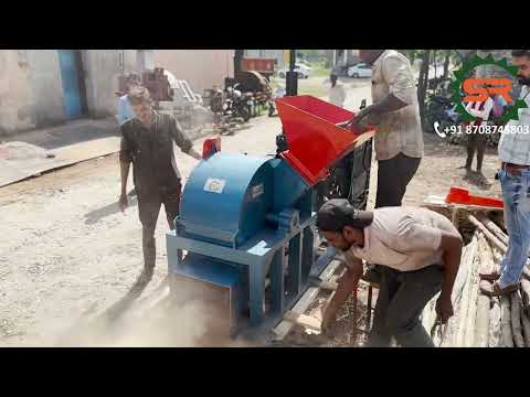 Wood sawdust powder making machine wood crusher machine wood...