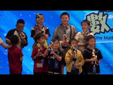 2019.07.21-優數盃頒獎-9