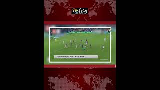 ঘরের মাঠে সেভিয়ার সঙ্গে ড্র করল লেভান্তে l Levante vs Sevilla l La Liga2026 l Football l Deepto News