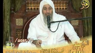 تفسير سورة الإنسان (1) الايات 1 إلى 7  لفضيلة الشيخ مصطفى العدوي