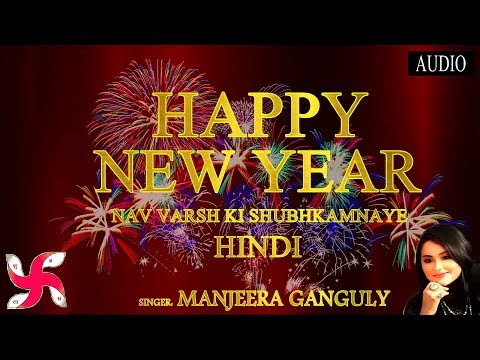 download lagu mp3 mp4 Hindi Song 2019 Happy New Year, download lagu Hindi Song 2019 Happy New Year gratis, unduh video klip Hindi Song 2019 Happy New Year