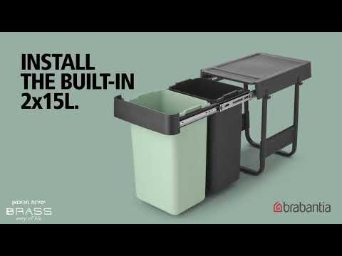 פחי הפרדה מפלסטיק Brabantia