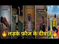 Mehanat Kar Raha Hu Agar Safal Ho Gaya Indian Army Running Motivation New Video