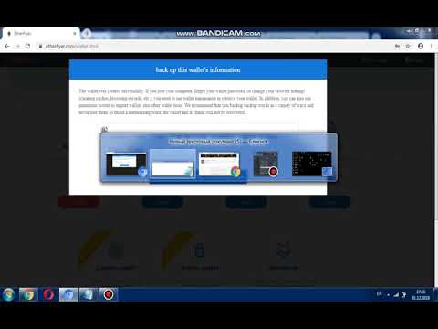 Как правильно зарегистрироваться на бирже EtherFlyer