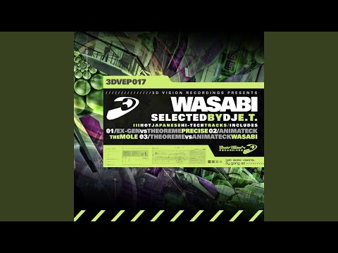 Wasabi