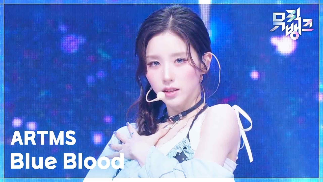ARTMS / Blue Blood