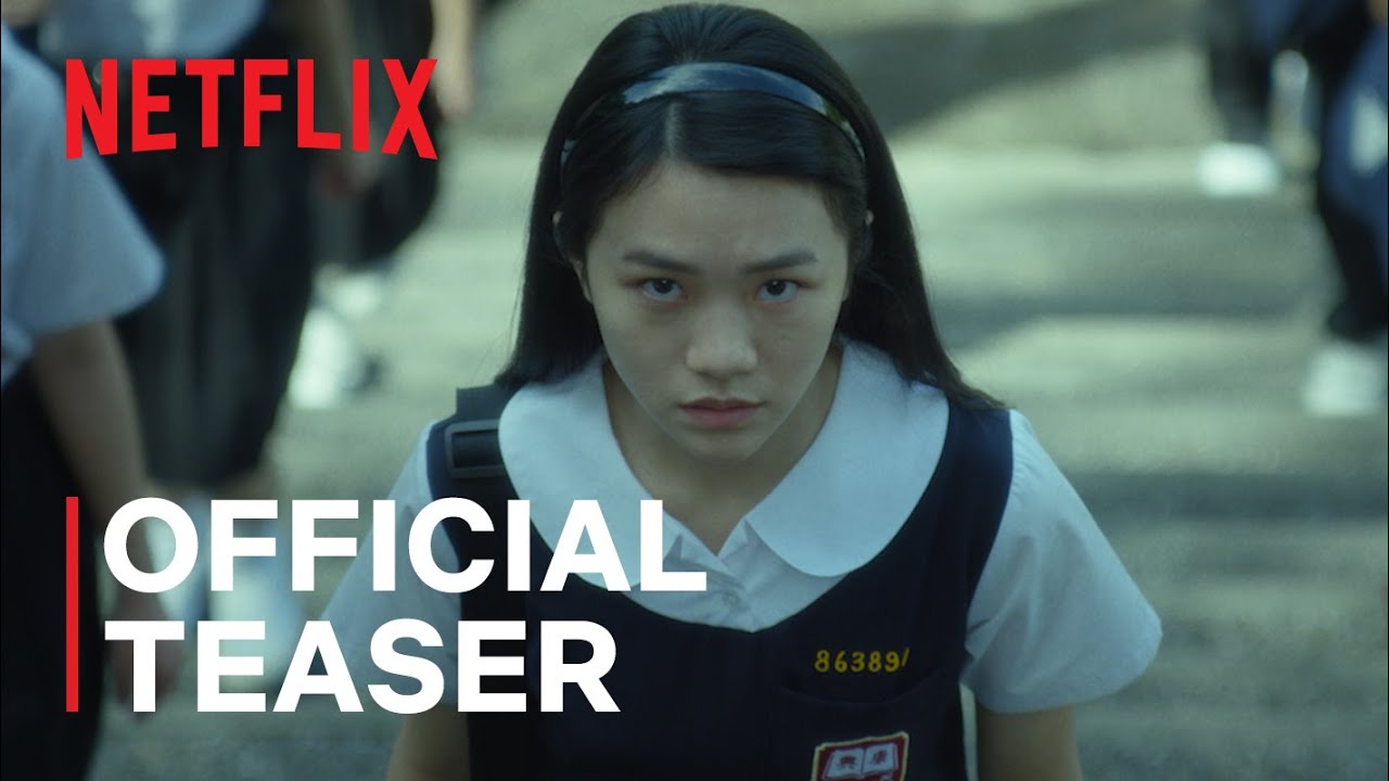 Detention The Series | Teaser | Netflix