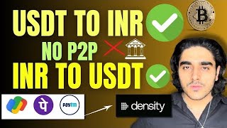 🔥BUY / SELL USDT IN INR WITHOUT P2P (NEW METHOD) ✅| Density Exchange | How to buy usdt in india