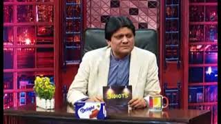 Best part of Gamoo|Sohrab Soomro|Ali Gul|new funny program 3idiots