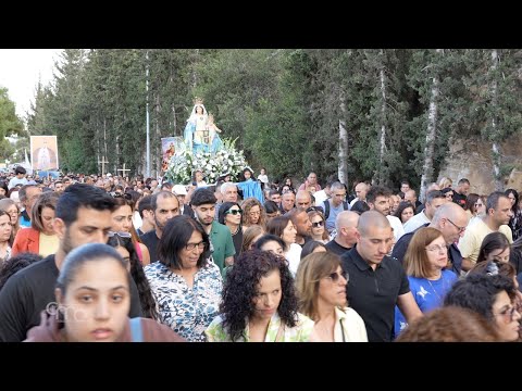 Haifa: tradiționala „Înălțare a Fecioarei”.