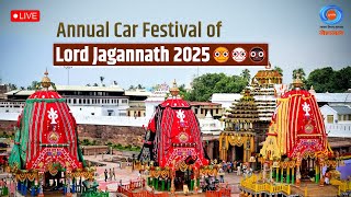 Jagannath Rath Yatra 2025 LIVE | Rath Yatra 2025 Live From Puri Jagannath Dham | Puri Festival