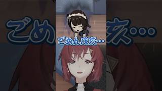 夢のモテムーブを体験できたものの自身の株が大暴落するアンジュ【トモコレ / にじさんじ切り抜き】