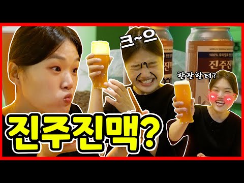 진주 비단길 청년몰 진주진맥 지하상가 썸네일 이미지