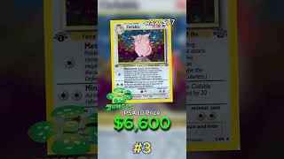 The 10 Most Expensive Cards From Pokémon Jungle Set