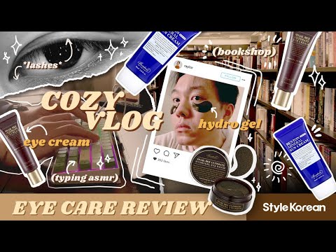 Try BENTON Hydro Gel Eye Mask with me - reduce wrinkles - Korean skincare review 💦