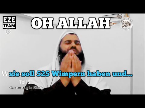 Übertreibe nicht im Dua! Ahmad Abul Baraa