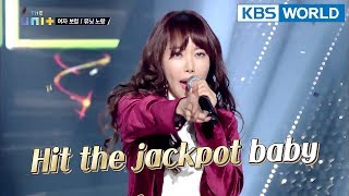 Female Vocal Unit Yellow - JACKPOT (Original : Block B) [The Unit/2018.01.31]