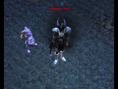 Drakensang Sargon pet ft Nεcro