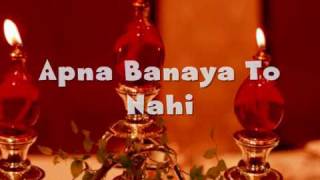 Kumar Sanu and Alka Yagnik: Yeh Kya Hua Yeh - YouTube