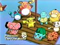 Cartoon Network Cartoon Theatre Commercial 2003