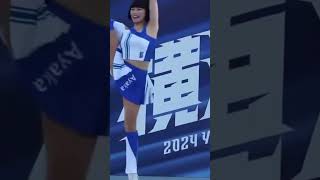 Ayakaちゃん  ベイスターズ　dianaディアーナ  チア