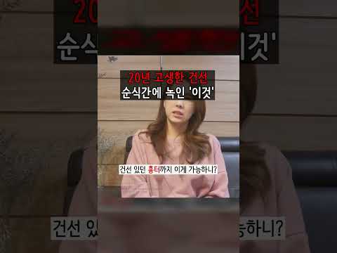 Blurry: 디에이드 잇취 포뮬러 19