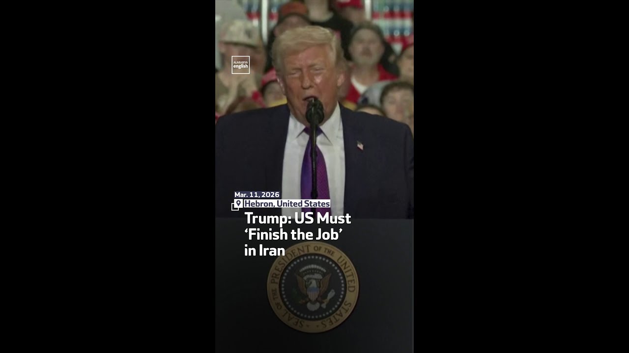 Video | Trump: US Must ‘Finish the Job’ in Iran