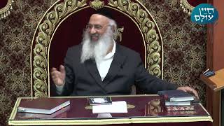 הרב עוזיהו אלכורת שליט"א l א' חשון תשפ''ג l יסוד האדם אמונה