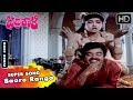 Baaro Ranga Kannada Item Song Kannada Old Songs Bhadra Kali Kannada Movie Songs