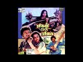 Ezhisai Geethame Male Rasigan Oru Rasigai Remastered Audio Song