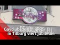 Gaybar De Lollipop in Tilburg viert 20ste verjaardag