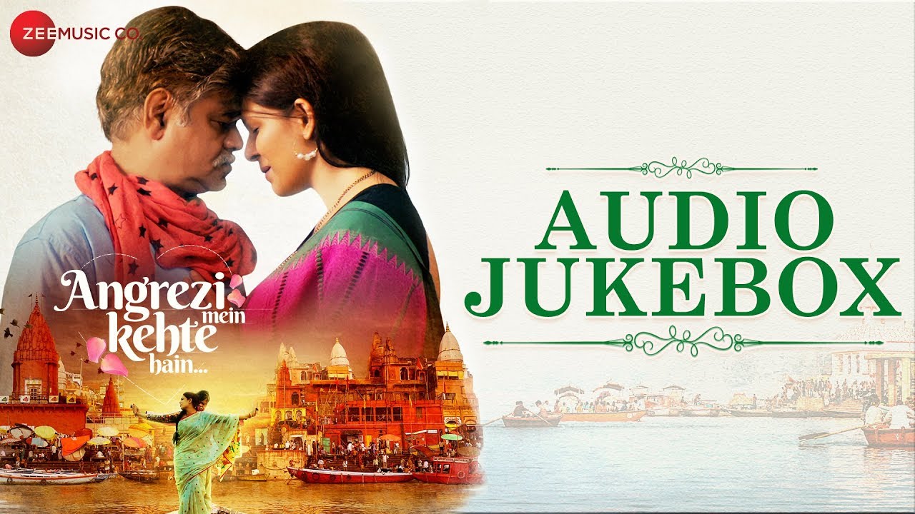 Tera Hua Main Jab Se Lyrics  | Angrezi Mein Kehte Hain | Sanjay Mishra, Pankaj Tripathi | Adil Rasheed, Dilan | Adil (Oni – Adil), Oni (Oni – Adil)