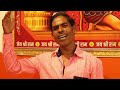 एक तिरंगा Ek Tiranga सिंगर राजाराम राठोर सुप