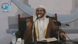 الرسالة الوافية لأبي عمرو الداني |  الدرس الثاني  | أ.د. أحمد القاضي image