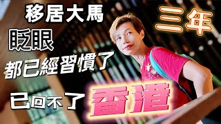 Honhkongdoll Watch HD Mp4 Videos Download Free
