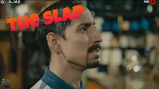 The Slap Part 3
