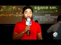 Madhubanakadai Press Meet