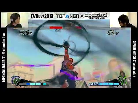 sako (Evil Ryu) vs Fuudo (Fei Long) - SSF4 AE2012