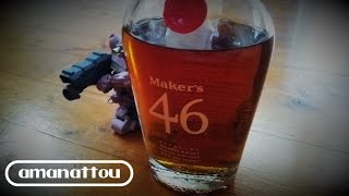 装甲騎兵ボトムズ ガガンガン練習 VSスパイロボ