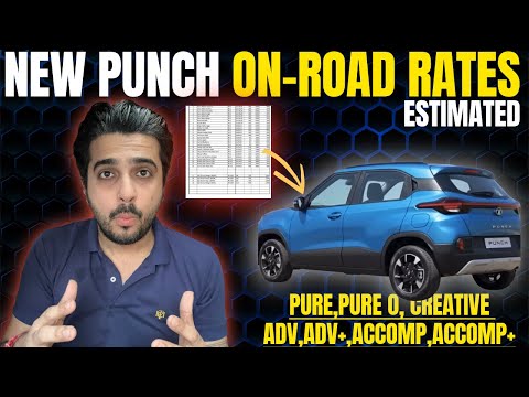 Tata Punch Facelift Variant Wise On Road Rates , All Variants (Estimated), New Punch Model Wise Rate