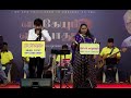 Sentamizh Paadum Vaira Nenjam MSV Mukesh Farida Sivaji Ganesan Gopal Sapthaswaram