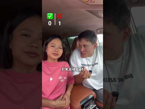 ПРИЗНАВАЙТЕСЬ, КТО ЕЁ НАУЧИЛ? Промокод KOSAR - минус 1000р на авиабилеты на сервисе путешествий Туту