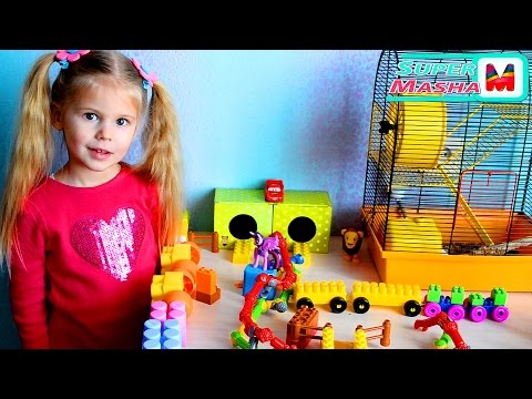 ✿Лабиринт для Хомячка ►в Лабутенах ❤ сюрпризы, Лего Зооб Экспонат labirinte for hamster lego Zoob