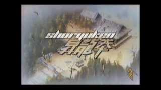 Download lagu Evo 2002 Trailer mp3